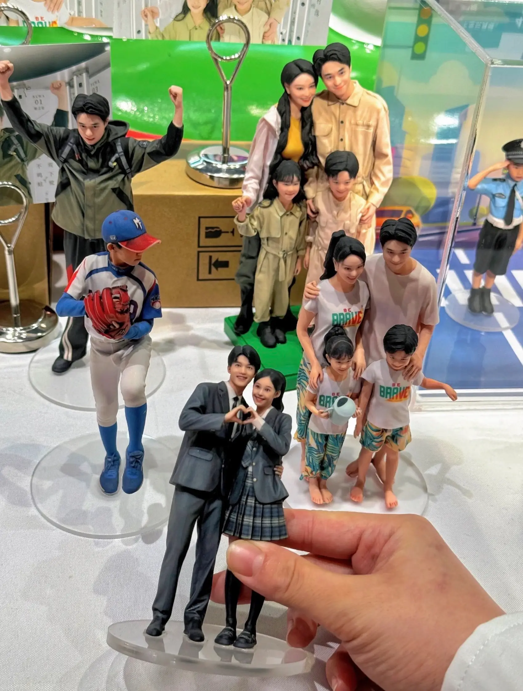 Family figurine